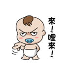 The naughty boy！（個別スタンプ：13）