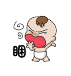 The naughty boy！（個別スタンプ：17）