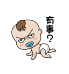 The naughty boy！（個別スタンプ：24）