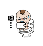 The naughty boy！（個別スタンプ：26）