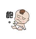 The naughty boy！（個別スタンプ：28）