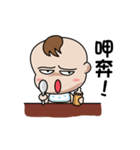 The naughty boy！（個別スタンプ：38）