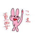 雑すぎだろww（個別スタンプ：35）