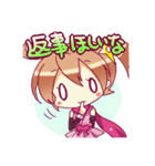 忍者ガール あかねちゃん（個別スタンプ：29）