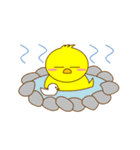 ひよこのピヨ（個別スタンプ：39）