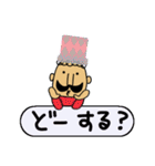 ひげ帽子さん（個別スタンプ：30）