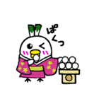 戦国よねこ~白ネギペンギンのよね子ちゃん~（個別スタンプ：18）