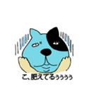 セレブ犬シルビーちゃんの日常（個別スタンプ：11）