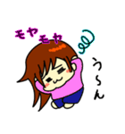 もちこ。（個別スタンプ：33）