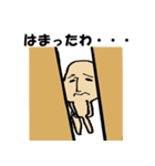 ナッツッツ（個別スタンプ：6）