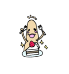 ナッツッツ（個別スタンプ：11）