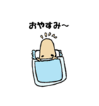 ナッツッツ（個別スタンプ：15）