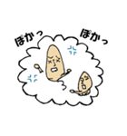 ナッツッツ（個別スタンプ：16）