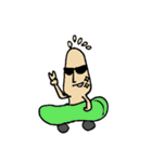 ナッツッツ（個別スタンプ：25）