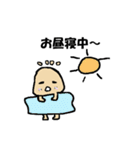 ナッツッツ（個別スタンプ：29）
