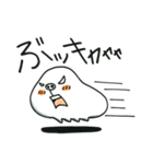 ふふふのモーモももと仲間達。（個別スタンプ：14）