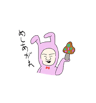 ウサジさん（個別スタンプ：15）