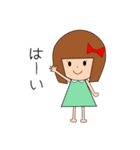 こびとのしまい（個別スタンプ：3）