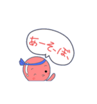 たこしゃん（個別スタンプ：5）