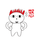 Pinky Life（個別スタンプ：25）