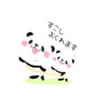 日常会話♪クレヨンで描いたふわふわパンダ（個別スタンプ：37）