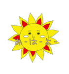 あっぷるん（個別スタンプ：7）