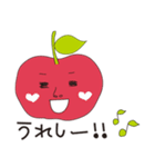 あっぷるん（個別スタンプ：13）