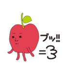 あっぷるん（個別スタンプ：15）