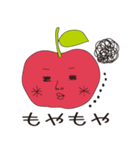 あっぷるん（個別スタンプ：21）
