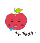 あっぷるん（個別スタンプ：22）