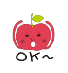 あっぷるん（個別スタンプ：28）