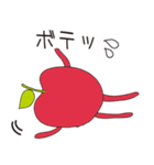 あっぷるん（個別スタンプ：36）