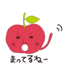 あっぷるん（個別スタンプ：37）