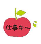 あっぷるん（個別スタンプ：38）