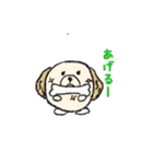 たまいぬ（個別スタンプ：15）