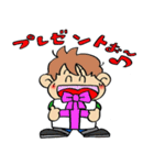 Baby Baby！（個別スタンプ：40）