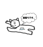 としネコスタンプ（個別スタンプ：13）