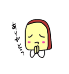 ラスクちゃん（個別スタンプ：14）