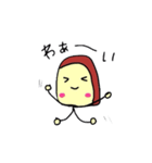 ラスクちゃん（個別スタンプ：31）