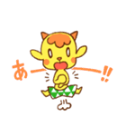 おにっこ3兄弟（個別スタンプ：11）
