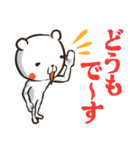 くまんじん（個別スタンプ：17）