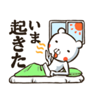 くまんじん（個別スタンプ：23）