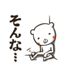 くまんじん（個別スタンプ：26）