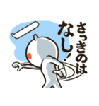 くまんじん（個別スタンプ：37）