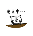 マイペース白ぶたちゃん（個別スタンプ：31）