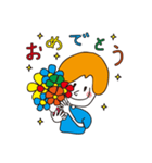 メンフィちゃん（個別スタンプ：5）