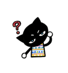 黒猫だらけ（個別スタンプ：39）