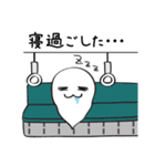ぽわんくん（個別スタンプ：32）