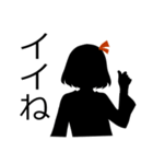 ジェスチャーで返事！少女Ver（個別スタンプ：34）