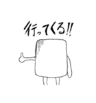 マイナスはんぺんくん（個別スタンプ：35）
